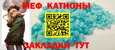 прущая мука Азнакаево