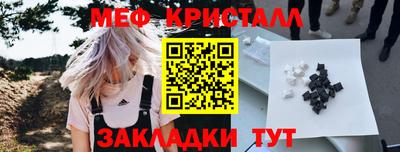 прущая мука Азнакаево