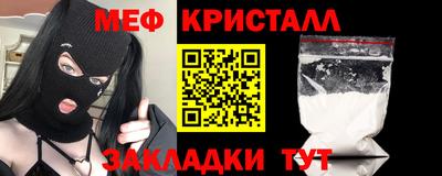 СК Абакан