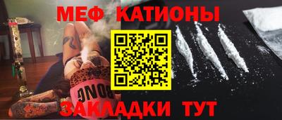 прущая мука Азнакаево