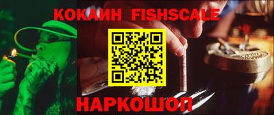 прущая мука Азнакаево