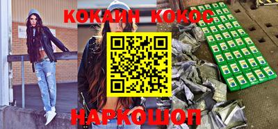 СК Абакан