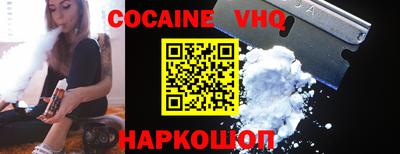 прущая мука Азнакаево
