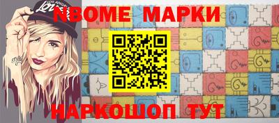 СК Абакан
