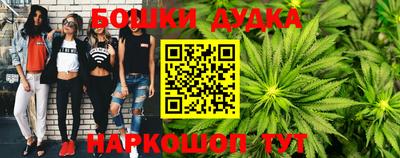 СК Абакан