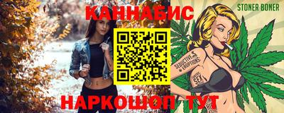 прущая мука Азнакаево