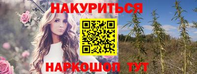 прущая мука Азнакаево