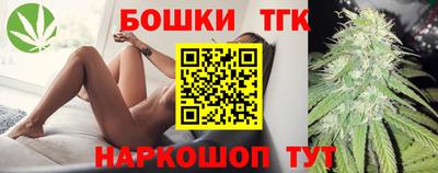 СК Абакан