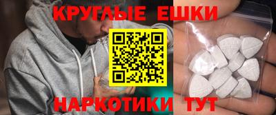 прущая мука Азнакаево