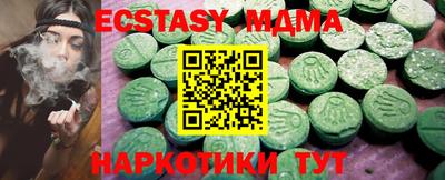 прущая мука Азнакаево