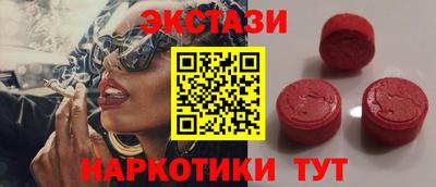 прущая мука Азнакаево