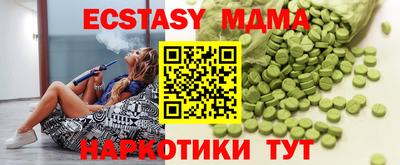 СК Абакан