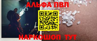 СК Абакан