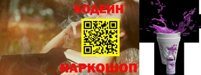 прущая мука Азнакаево
