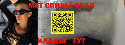 СК Абакан