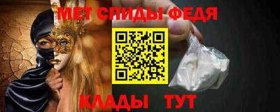 СК Абакан