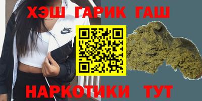 СК Абакан