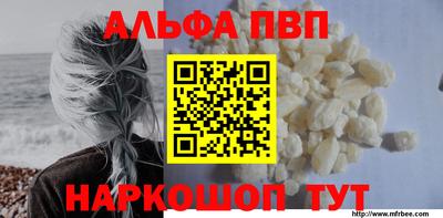 СК Абакан