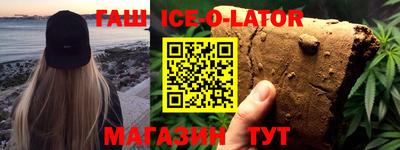 СК Абакан