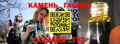 СК Абакан