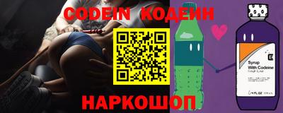 прущая мука Азнакаево