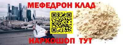 прущая мука Азнакаево